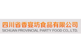 香宴坊紅運純味精400g袋裝加盟批發(fā)價格及代理政策分析